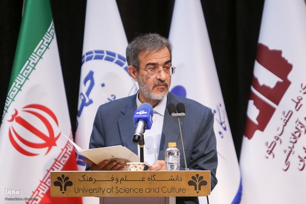 اختتامیه سیزدهمین دوره مسابقات ملی مناظره دانشجویان