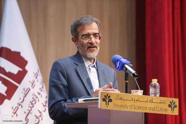 اختتامیه سیزدهمین دوره مسابقات ملی مناظره دانشجویان