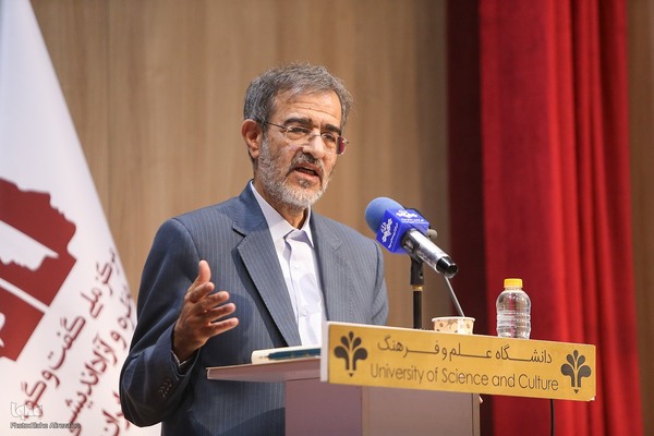 اختتامیه سیزدهمین دوره مسابقات ملی مناظره دانشجویان