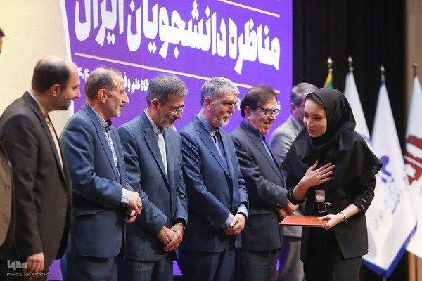 اختتامیه سیزدهمین دوره مسابقات ملی مناظره دانشجویان