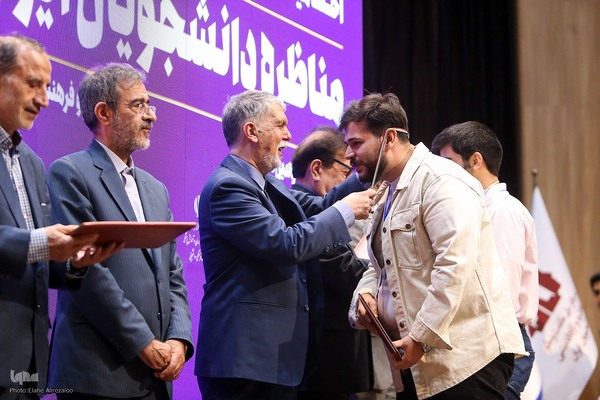 اختتامیه سیزدهمین دوره مسابقات ملی مناظره دانشجویان