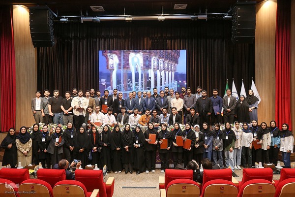 اختتامیه سیزدهمین دوره مسابقات ملی مناظره دانشجویان