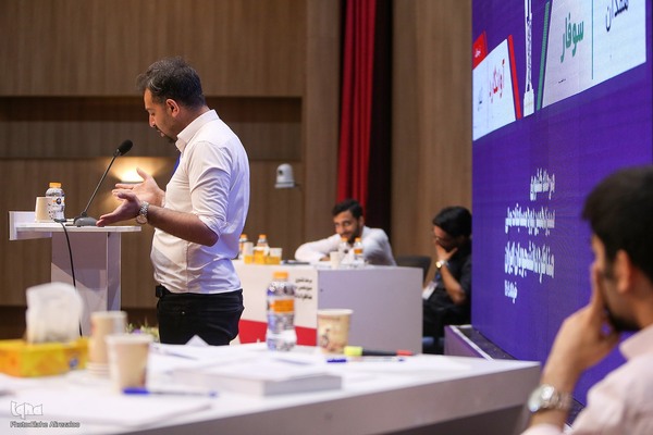 بخش نهایی سیزدهمین دوره مسابقات ملی مناظره دانشجویان ایران