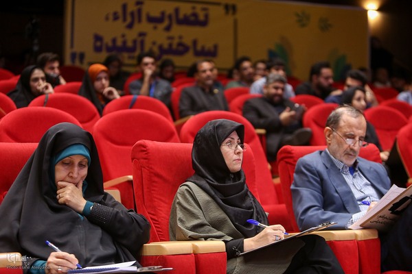 بخش نهایی سیزدهمین دوره مسابقات ملی مناظره دانشجویان ایران