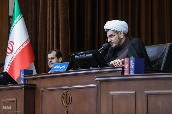 جلسه رسیدگی به پرونده گروهک تروريستی منافقین