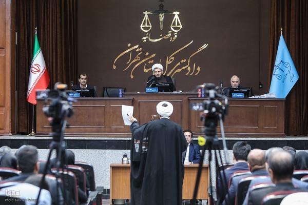 جلسه رسیدگی به پرونده گروهک تروريستی منافقین