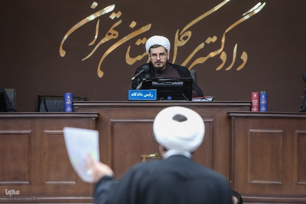 جلسه رسیدگی به پرونده گروهک تروريستی منافقین