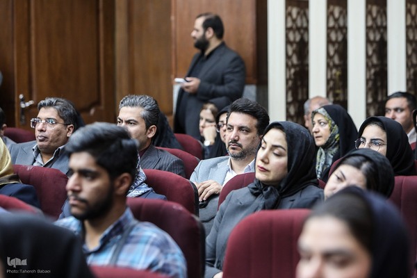 جلسه رسیدگی به پرونده گروهک تروريستی منافقین