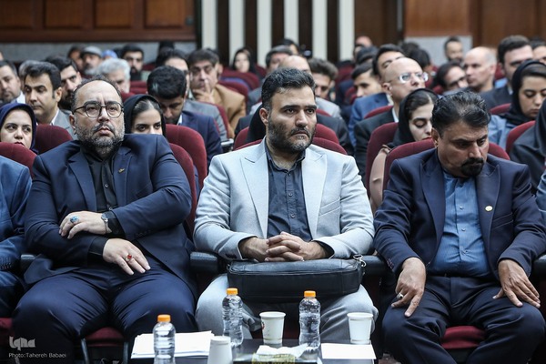 جلسه رسیدگی به پرونده گروهک تروريستی منافقین