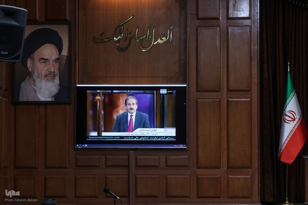 جلسه رسیدگی به پرونده گروهک تروريستی منافقین