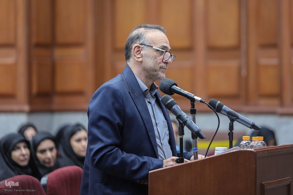 جلسه رسیدگی به پرونده گروهک تروريستی منافقین