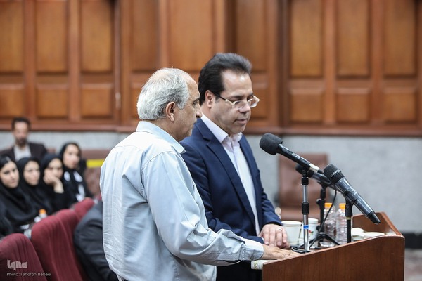 جلسه رسیدگی به پرونده گروهک تروريستی منافقین