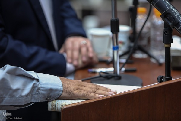 جلسه رسیدگی به پرونده گروهک تروريستی منافقین