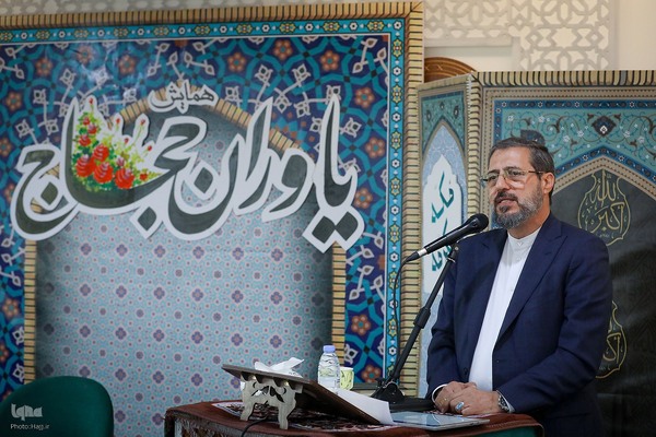 همایش یاوران حجاج منطقه ۴ مکه مکرمه