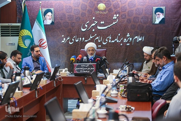 نشست خبری اعلام برنامه‌های ایام مسلمیه