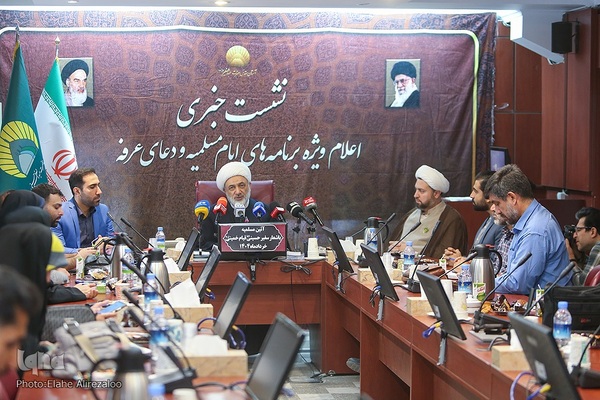 نشست خبری اعلام برنامه‌های ایام مسلمیه