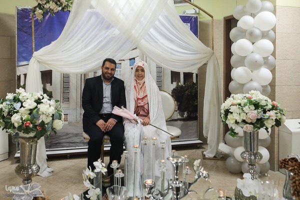 جشن ازدواج دانشجویی در دانشگاه علوم پزشکی ایران