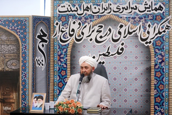 همایش سراسری زائران ایرانی اهل سنت