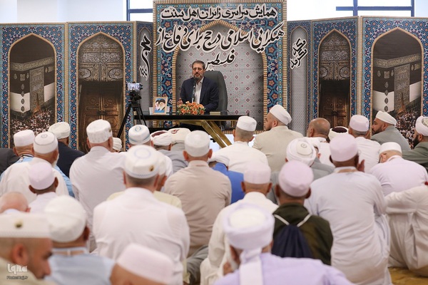 همایش سراسری زائران ایرانی اهل سنت