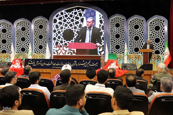 اختتامیه جشنواره قرآن و عترت وزارت بهداشت در زنجان