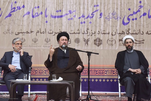 تجدید میثاق جامعه دانشگاهیان با آرمان‌های امام خمینی(ره)