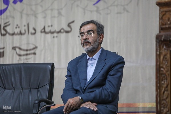 تجدید میثاق جامعه دانشگاهیان با آرمان‌های امام خمینی(ره)