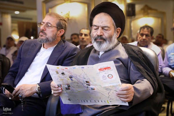 همایش نقل ترددی مکه مکرمه