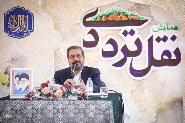 همایش نقل ترددی مکه مکرمه