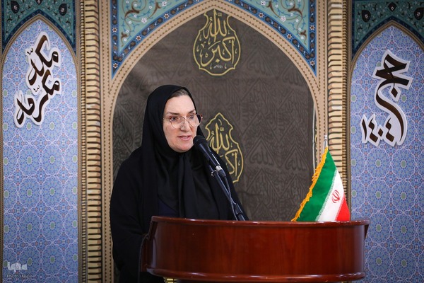 همایش علمی حج از نگاه رهبری