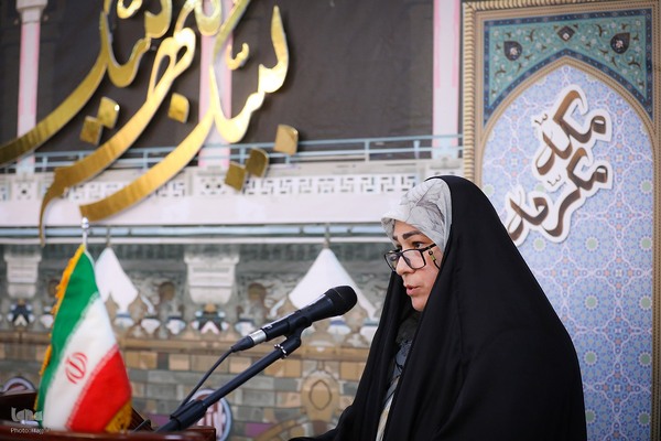 همایش علمی حج از نگاه رهبری