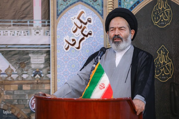 همایش علمی حج از نگاه رهبری