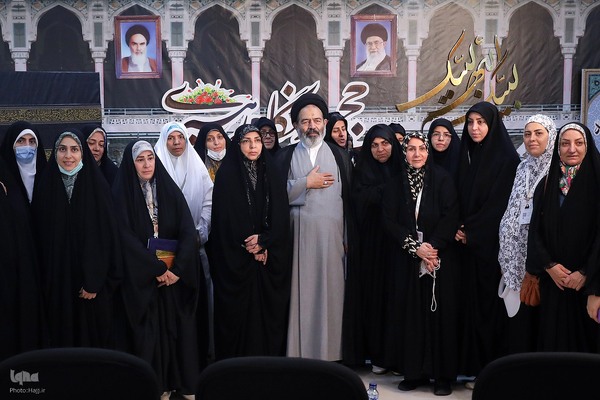 همایش علمی حج از نگاه رهبری