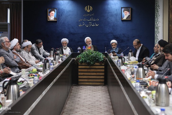 نشست هم‌اندیشی صاحبنظران و فعالان مردمی نهج‌البلاغه