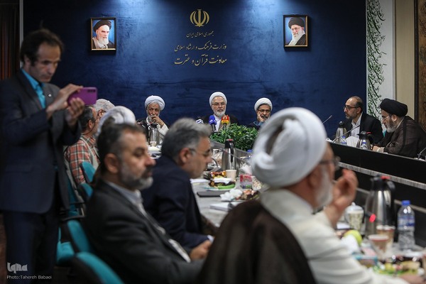 نشست هم‌اندیشی صاحبنظران و فعالان مردمی نهج‌البلاغه