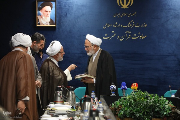 نشست هم‌اندیشی صاحبنظران و فعالان مردمی نهج‌البلاغه