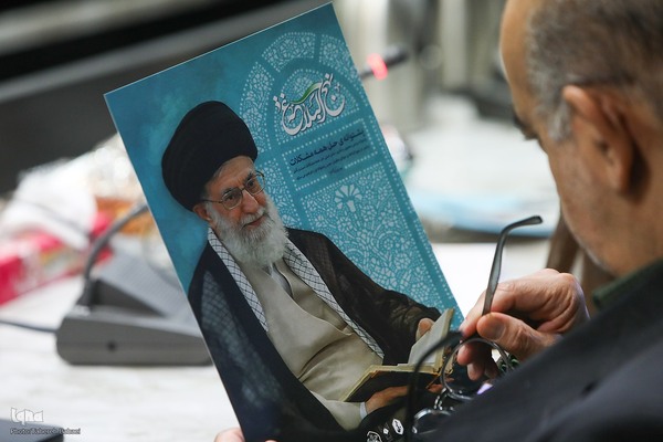 نشست هم‌اندیشی صاحبنظران و فعالان مردمی نهج‌البلاغه