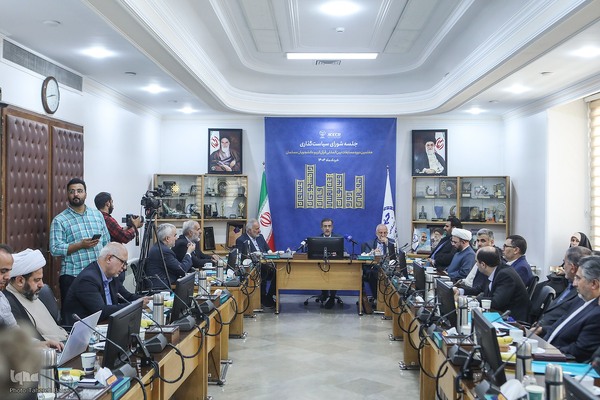 نخستین جلسه شورای سیاستگذاری هفتمین دوره مسابقات بین‌المللی قرآن دانشجویان مسلمان