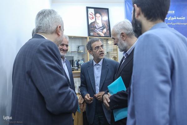 نخستین جلسه شورای سیاستگذاری هفتمین دوره مسابقات بین‌المللی قرآن دانشجویان مسلمان