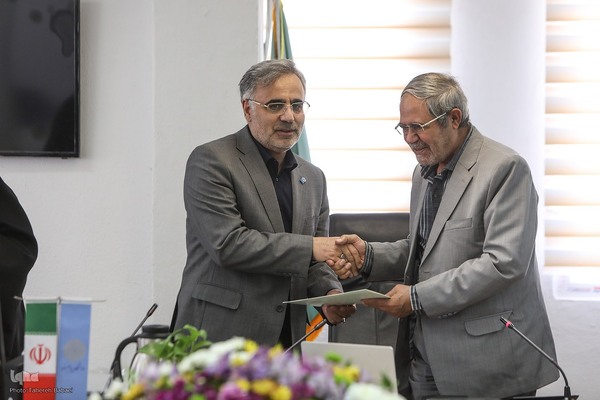 همایش علمی «غدیر پژوهی» در دانشگاه پیام نور