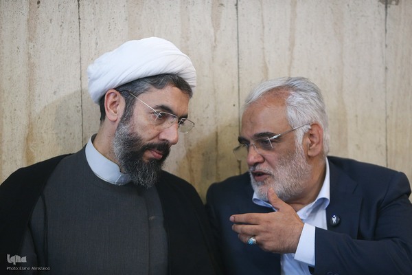 مراسم دانشجويی «روح‌الله»