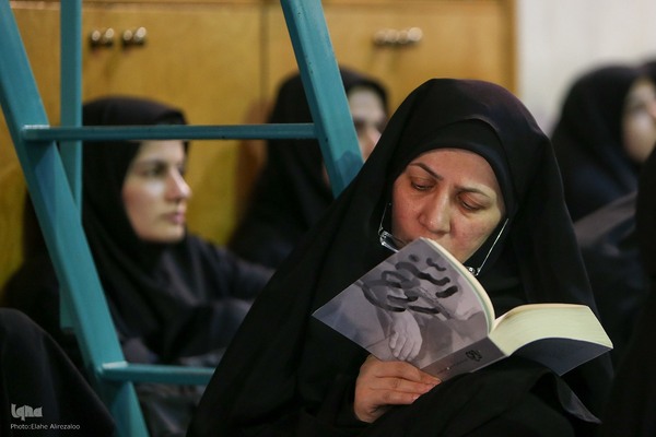 مراسم دانشجويی «روح‌الله»