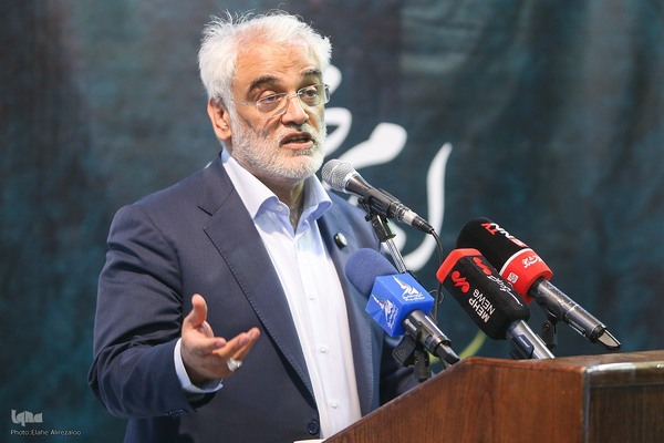 مراسم دانشجويی «روح‌الله»