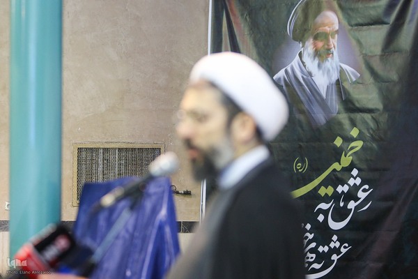 مراسم دانشجويی «روح‌الله»