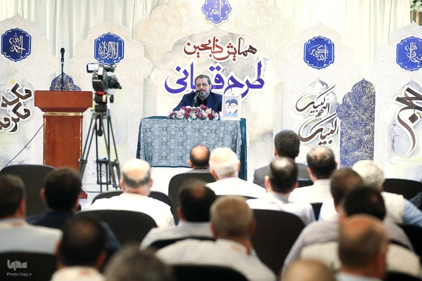 همایش ذابحین و دست اندرکاران طرح قربانی حج 1404