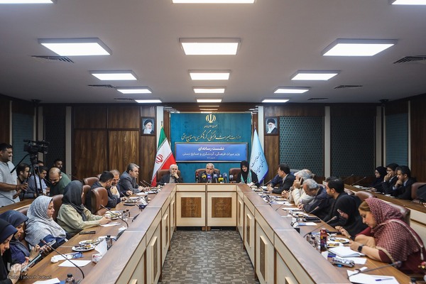 نشست رسانه‌ای وزیر میراث فرهنگی، گردشگری و صنایع دستی