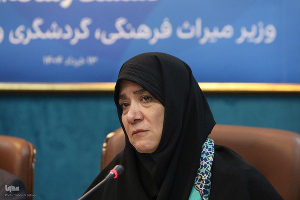 نشست رسانه‌ای وزیر میراث فرهنگی، گردشگری و صنایع دستی