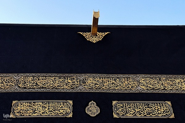 نخستین روز حج تمتع