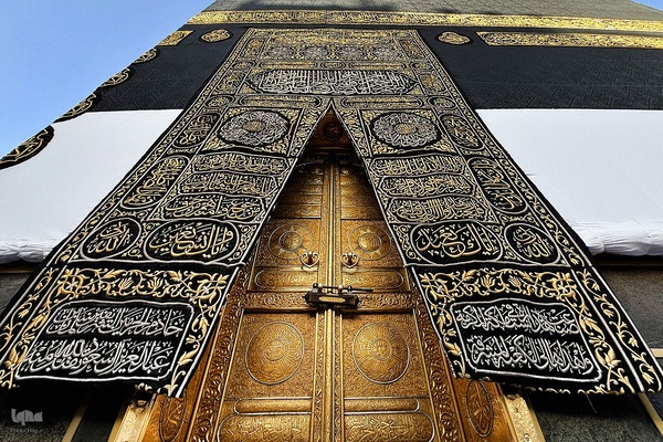 نخستین روز حج تمتع