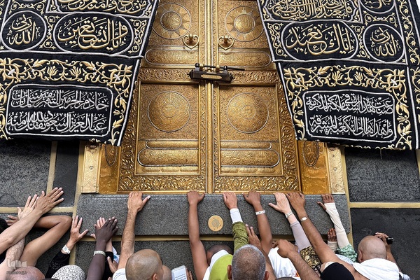 نخستین روز حج تمتع