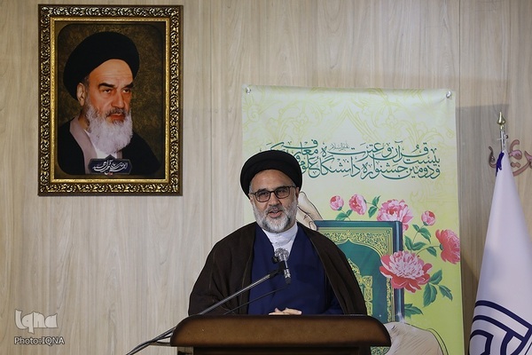 اختتامیه بیست‌ودومین جشنواره دانشگاه علوم و معارف قرآن